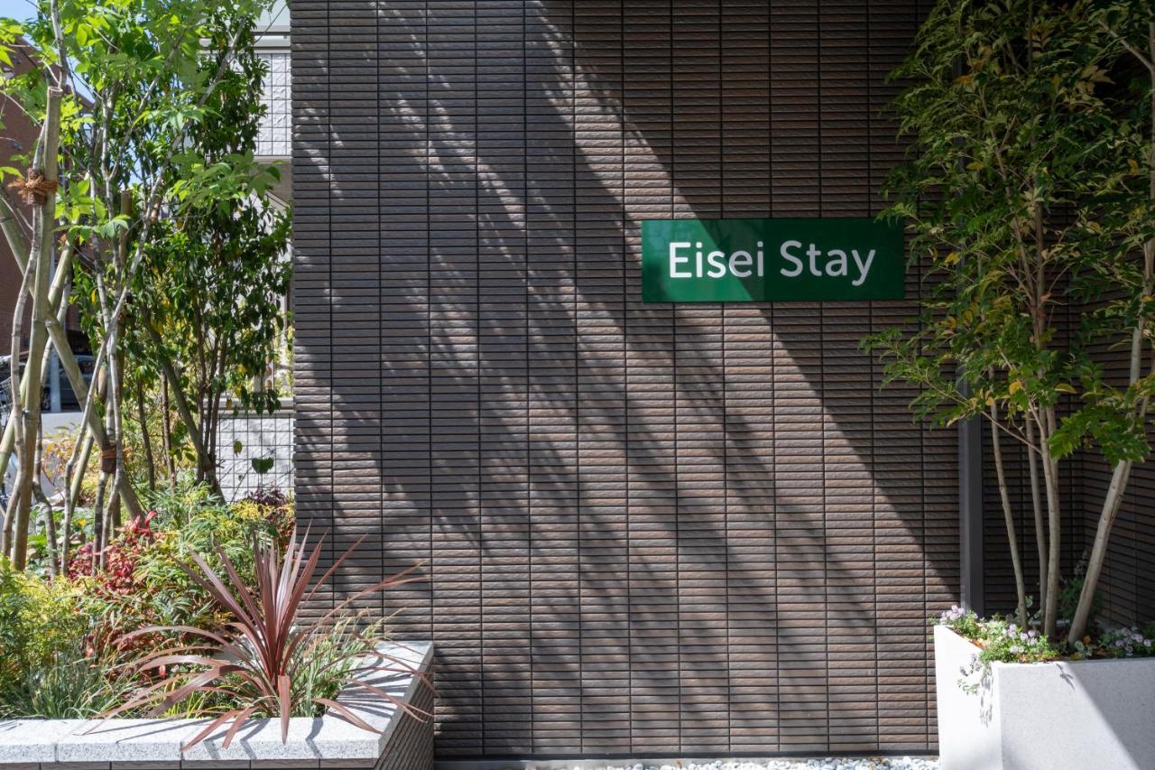 טוקיו Eisei Stay מראה חיצוני תמונה